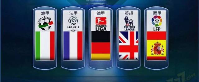 板凳深度的 板凳深度的